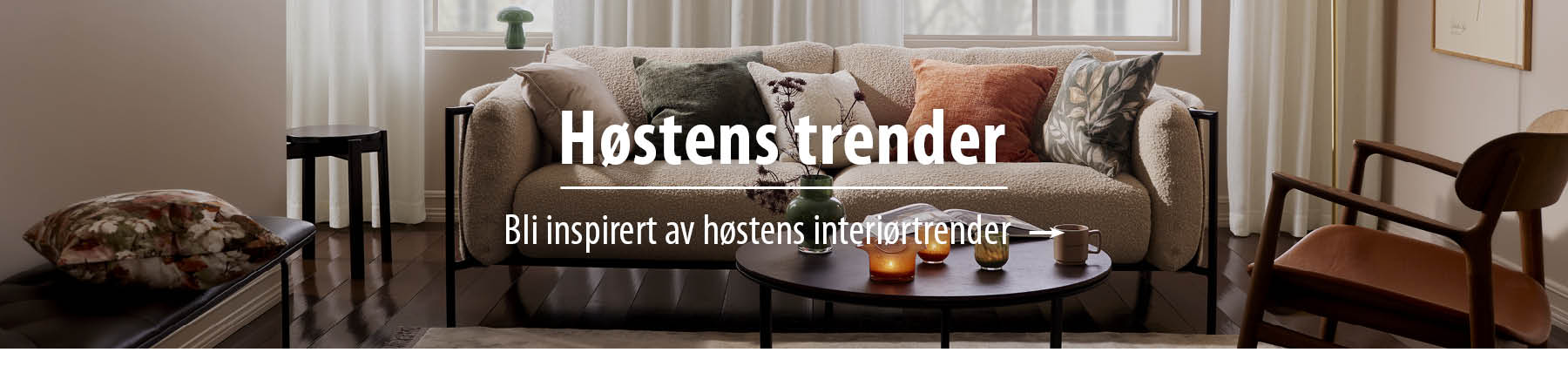 Høstens trender 2024